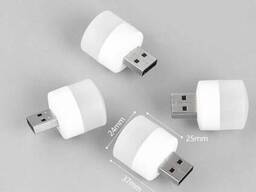 Светодиодная лампа з USB-разъёмом (Код товара:22500)