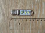 Светодиодная лампочка на 3 led светодиода - фото 6