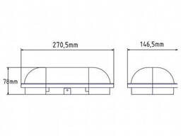 Світлодіодний світильник вологозахищений Aydos-20 20W IP65 чорний 4200К