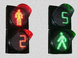 Светофоры Пешеходные П 1.1-АТ И П 1.2-АТ