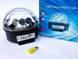 Светомузыка диско шар Magic Ball Music MP3 плеер с bluetooth XXB 01/M6