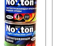Светоотражающая краска Noxton для водной среды 0,5 л. ..