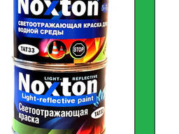 Светоотражающая краска Noxton для водной среды 0,5 л Зеленая