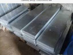 Свинец анод 10 мм