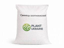 Свинец азотнокислый хч, фасовка 0,1 кг