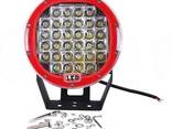 Світлодіодна фара StarLight HP-GZD-088-Red кругла, дальнє точкове біле світло 45W. .. - фото 1