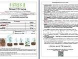 Сидерати-Суміші насіння однорічних трав (мікс)- Покривні культури- Добрива - фото 1