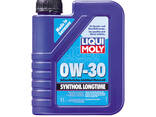 Синтетична моторна олива - Synthoil Longtime SAE 0W-30 1л. - фото 1