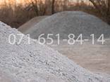 Сыпучие материалы:Песок строительный, песок шлаковый, щебень