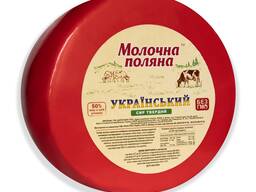 Сир твердий «Український » 50 %, ТМ "Молочна поляна"