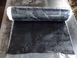 Сырая резиновая смесь Резина сырая