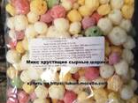 Сырные Шарики 0,5кг. Хрустящий сырный снек, Сушеный сыр (снеки) - фото 3