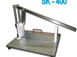 Сырорезка SK-400 (нож-гильотина)!