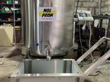 Сыроварня-Охладитель 200 литров - фото 1