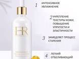 Сыворотка eruyn carnosine astaxanthin с имбирным маслом 100мл отбеливание. - фото 2