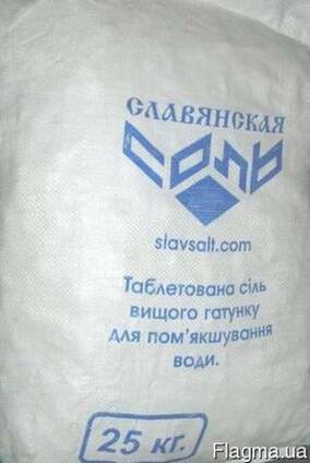 Принимаем заказы!!!!!!Таблетированная соль Беларусь, Украина