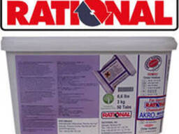 Таблетки ополаскивающие Rational 56.00.211 (упаковка)