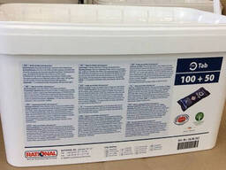 Таблетки ополаскивающие Rational 56.00.562 (упаковка)