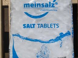 Таблетована сіль MEINSALZ , 25 кг, Туреччина