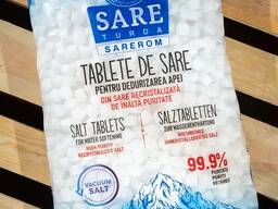 Таблетована сіль Sare Turda 25 кг