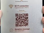 Табличка из металла алюминий с печатью qr кода