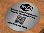Табличка Wi Fi на стол металлическая