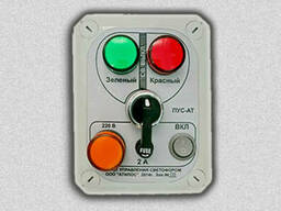 Табло Вызывное Пешеходное и Пульт Управления Светофором