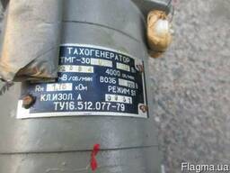 Тахогенератор ТМГ-30 4000 об-хв