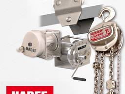 Таль из нержавеющей стали 3 тонны HADEF Германия