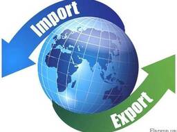 Брокерські послуги Ковель