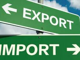 Таможенное оформление экспорт
