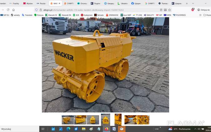 Тандемний (траншейний каток) марки WACKER