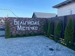 Таунхаус 80м, КМ Більгійське містечко, с. Святопетрівське, Бучанський район - фото 4