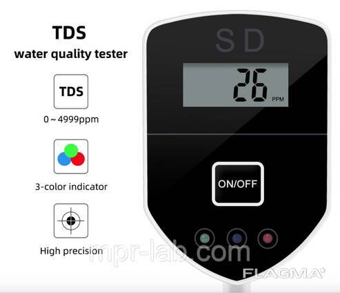 TDS-монитор качества воды TDS-1В