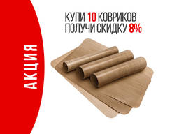 Тефлоновый коврик для выпечки 30×40