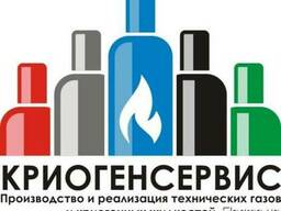 Технические газы