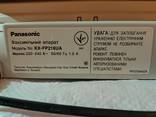 Телефон факс определитель номера Panasonic KX -FP218 - фото 3