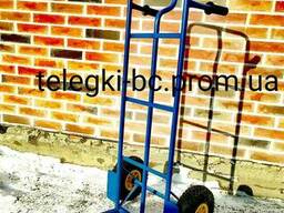 Тележка для стиральных машин