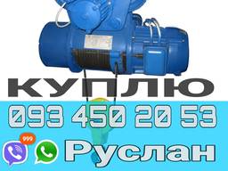 Тельфер болгарский