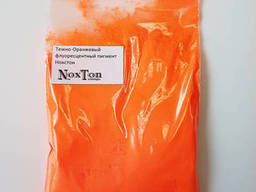 Темно - оранжевый флуоресцентный пигмент Нокстон. Фасовка. ..