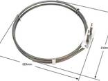 ТЕН конвекції для духових шаф Electrolux, Zanussi 3871425108 - фото 1