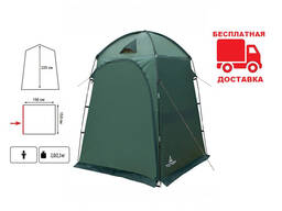 Тент палатка Totem Privat UTTT-022 V2 (душ/туалет)