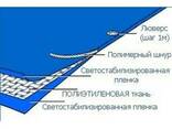 Тенты для накрытия зерна на складах и открытых площадках - фото 2