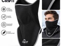 Теплая спортивная балаклава-баф Crivit для шеи и лица, черная