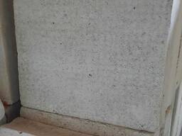 Теплоізоляційні плити ШПГТ-450