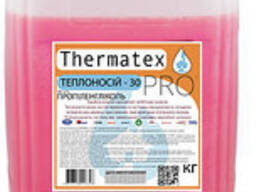 Антифриз для систем отопления на пропиленгликоле thermatex-30