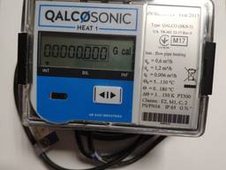 Теплосчетчик Axis Qalcosonic Heat1 0,6, ультразвуковой DN15