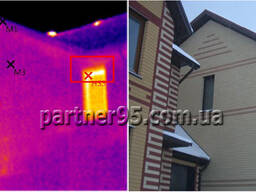 Тепловизионное обследование/Теплоаудит (г. Киев)