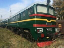 Тепловоз 2М62
