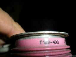 Теристор низкочастотний Т133-400